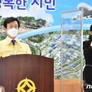 베트남노래주점 - 16895 | 베트남노래주점