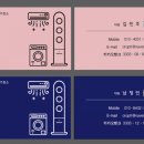 제이와이 에어컨(JY 에어컨) 이미지