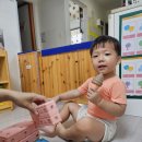 꿈꾸는 종이놀이터 이미지