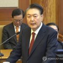 검찰총장 &#34;윤석열 석방하라&#34; 지시…일선 수사팀 &#39;반발&#39;로 공전 중Prosecutor General&#39;s Order to Release Y 이미지