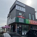 부동산카페깻묵