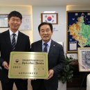 부자농원