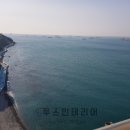 영선반도보라경로당 | 영도 영선동 세계 최고의 뷰 반도보라아파트 전세 4억