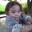 건후농장 이미지