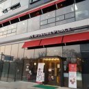 투썸플레이스오산 - 오산시 성호대로 122 | 투썸플레이스오산
