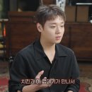 호식이두마리치킨순천조례점 | 기영이숯불두마리치킨 막창누들숯불치킨 취사병전설이되다 치킨 후기