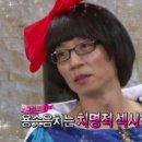 속눈썹 연장&속눈썹 펌 이미지