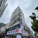 수종로약국 네이버블로그