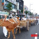 서부시장 이미지