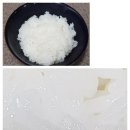 포천쌀상회 이미지