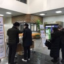 (버스)송탄출장소 이미지