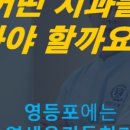 연세우리들치과의원 이미지