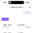 라움발레무용학원