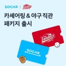 두드리네 이미지