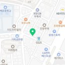 곱창이곱풀때 이미지