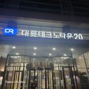 광안4-207 이미지