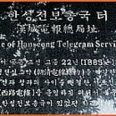 한성청과 이미지