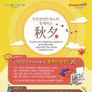 월미도관광안내소 이미지