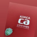 패턴아트 1급 자격증과정 이미지