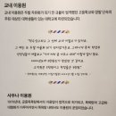 이발나라이용원 네이버블로그