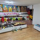 대명산소 이미지