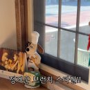 향수길 33 네이버블로그