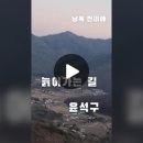 미애홈쇼핑 이미지