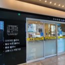 엠플 당구장 이미지