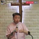 골로새서 서론 (골 1:1~2) 이미지