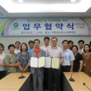 마산보건소 이미지