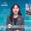 덕담3리 경로당 네이버블로그