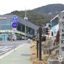 옻골공원 이미지