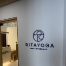 명상 첫걸음 3 마음과 몸의 힐링 | 광교요가 리타요가 월&amp;테라피 후기 | 명상·싱잉볼·바디스캔 힐링 클래스 리얼후기