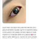 퓨어스튜디오 Daum카페