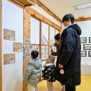 올로스튜디오미술학원