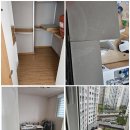 청결의집 네이버블로그
