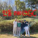 남경수골프아카데미