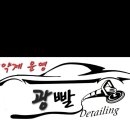 효천역 내부 이미지