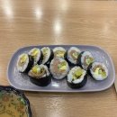 담북김밥 이미지