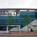 양평역 이미지