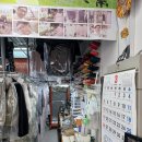 힐스테이트명품세탁 이미지