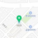 GS25 강릉포남중앙점 이미지