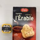 GS25 장흥병원점 이미지