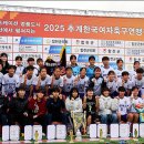 광양중앙초등학교 이미지