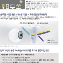 H9602 이미지