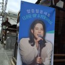 얼라이브홀 이미지