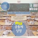 해마루공원로-24 이미지