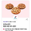 북SKT 이미지