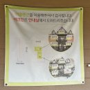 NR-34[서해로]-상-30 | 태안 펜션 추천 어울 펜션