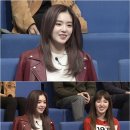 아이린 이미지